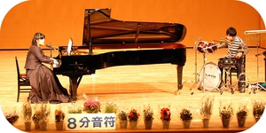 Piano & Drums.JPG